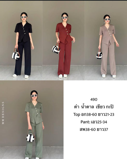 Asymmetrical Button Down Knitted Tops with Pants